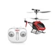Радиоуправляемая игрушка Syma Вертолёт 2.4 ГГц 23 см со светом, барометром (S5H_red) - изображение 4