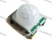 Інфрачервоний датчик руху HC-SR501 для Arduino - зображення 1