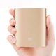 Аккумулятор зарядное PowerBank 10400 Gold - изображение 6