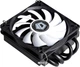 Кулер ID-COOLING IS-40X - изображение 1