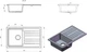 Кухонная мойка гранит MIRAGGIO Versal 770x460 матовая песочная + сифон для кухонной мойки L.B. PLAST СФ-1 - изображение 6
