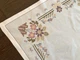 Скатерть Kaanni скатерть 80х80 Білий - изображение 4