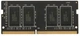 Оперативная память AMD SODIMM DDR4-2400 8192MB PC4-19200 R7 Performance Series (R748G2400S2S-U) - изображение 2