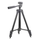 Штатив для фотоаппарата трипод 3120 Black + чехол - изображение 1