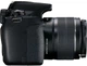 Фотоаппарат Canon EOS 2000D BK 18-55 IS II (2728C008AA) - изображение 5