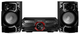 Музичний центр Panasonic SC-AKX320GS-K (6510785) - зображення 1