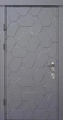 Входные двери Qdoors Авангард Поло 950x2050 - изображение 1