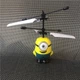 Іграшка Maktoys Літаючий міньйон двухглазый з пультом (109) - зображення 3