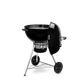Угольный гриль Weber Master-Touch GBS E-5750 14701004 - изображение 2