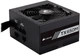 Блок питания Corsair TX650M (CP-9020132-EU) - изображение 1