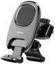 Магнітний тримач для телефону Baseus Xiaochun Magnetic Car Phone Holder Black - зображення 1