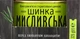 Ветчина консервированная высшего сорта Алан Охотничья 325 г (4823036503774) - изображение 2