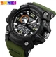 Мужские часы Skmei 1283 Disel - изображение 2