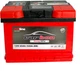 Автомобільний акумулятор 60 Ah/12V CARBON (0) Euro (CRB60-00) - зображення 1