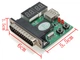 POST карта USB Digital LPT (0801-010-00) - зображення 2
