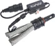 Світлодіодні LED лампи AMS ORIGINAL-B HB4/9006 5500K 12-24В Пасивне охолодження - зображення 3