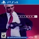 Hitman 2 (російські субтитри) PS4 - изображение 1