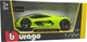 Автомодель Bburago Lamborghini Terzo Millennio 1:24 (4893993210947) - зображення 2