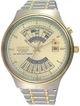 Мужские часы ORIENT FEU00000CW - изображение 1