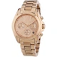 Женские часы MICHAEL KORS MK5799 - изображение 6