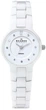 Жіночі годинники SKAGEN 572SSXWC - зображення 1