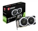Видеокарта GF RTX 2070 Super 8GB GDDR6 Ventus MSI (GeForce RTX 2070 Super Ventus) - изображение 1