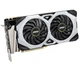 Видеокарта GF RTX 2070 Super 8GB GDDR6 Ventus GP OC MSI (GeForce RTX 2070 Super Ventus GP OC) - изображение 3