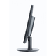 Монитор AOC 24" G2460FQ Black; 1920x1080 (144 Гц), 350 кд/м2, 1 мc, DVI-D, HDMI, D-Sub, DisplayPort, динамики 2х2 Вт - изображение 4