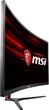 Монитор 34" MSI Optix MAG341CQ - изображение 2