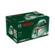 Краскопульт Bosch PFS 105 E (0603206200) - изображение 7