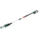 Высоторез электрический цепной Bosch UniversalChainPole 18 (06008B3100) - изображение 1