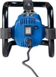 Вібратор глибинний EnerSol ECV-2000W - зображення 3