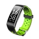 Розумний Фітнес Браслет Smart Band Q8 Тонометр Зелений - зображення 1