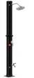 Летний садовый душ Kesser (KE-15184) 20 л Черный - изображение 1