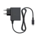 Блок питания/зарядное устройство Nintendo Switch AC Adapter - изображение 2