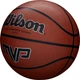М'яч баскетбольний Wilson MVP 275 Brown Size 5 (WTB1417XB05) - зображення 2