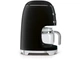 Крапельна кавоварка Smeg DCF02BLEU - изображение 4