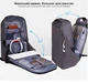 Рюкзак городской для ноутбука Tigernu T-B3237 16" USB - изображение 12