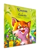 Кошеня і Сонечко - изображение 1