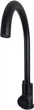 Смеситель-кран кухонный GLOBUS LUX Alpen SUS-203S-BB - изображение 5