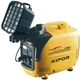 Генератор инверторный Kipor IG2000S (2 кВт) - изображение 2