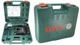 Реноватор DWT AMS-10.8 Li BMC - изображение 5