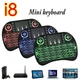 Бездротова міні-клавіатура Epik i8 з підсвічуванням Mini Keyboard LED чорний - зображення 4
