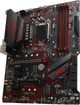 Материнская плата MSI MPG Z390 Gaming Plus (s1151, Intel Z390, PCI-Ex16) - изображение 3