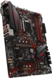 Материнская плата MSI MPG Z390 Gaming Plus (s1151, Intel Z390, PCI-Ex16) - изображение 5