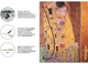 Скетчбук Manuscript Klimt 1907-1908 Plus A5 Чистые 160 страниц с открытым переплетом (M- Klimt+) - изображение 7