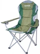 Кресло складное SL 750 Ranger RA-2202 - изображение 1