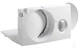 Дискова скиборізка Gorenje R 401 W (RAP11ST) (6424093) - изображение 2