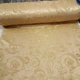 Ткань портьерная Sona Textiles ш. 150 см золотая с жаккардовым вензелем пог.м. (834) - изображение 2