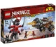 Конструктор LEGO NINJAGO Земляной бур Коула (70669) - изображение 1